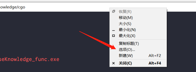 file
