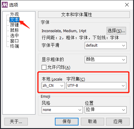 file